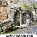 Ermeni Evleri Giriş Kapısı