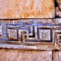 Menderes İşareti (sembol)